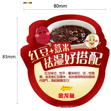 Printed Self-Adhesive Label Sticker for Packing